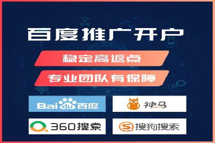 快手信息流内容策划与执行